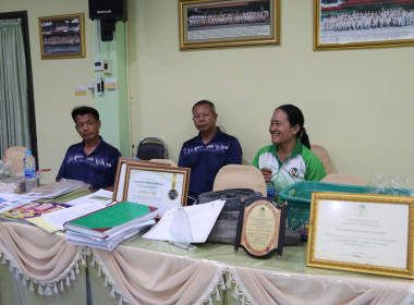 โครงการประกวดผลงานขับเคลื่อนปรัชญาของเศรษฐกิจพอเพียง ... พารามิเตอร์รูปภาพ 17